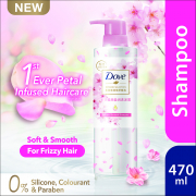 Botanic Soft & Smooth Shampoo 470ml